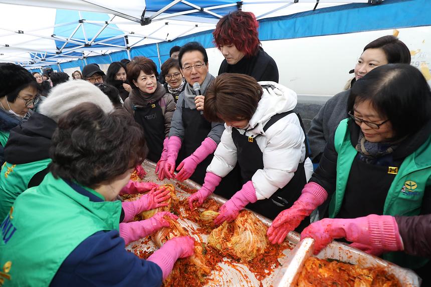 강남구청과 함께하는 김장훈의 김장한 Day - 5