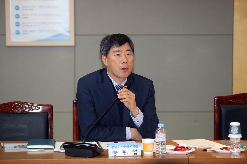 찾아가는 세계문화 이해교육 - 10