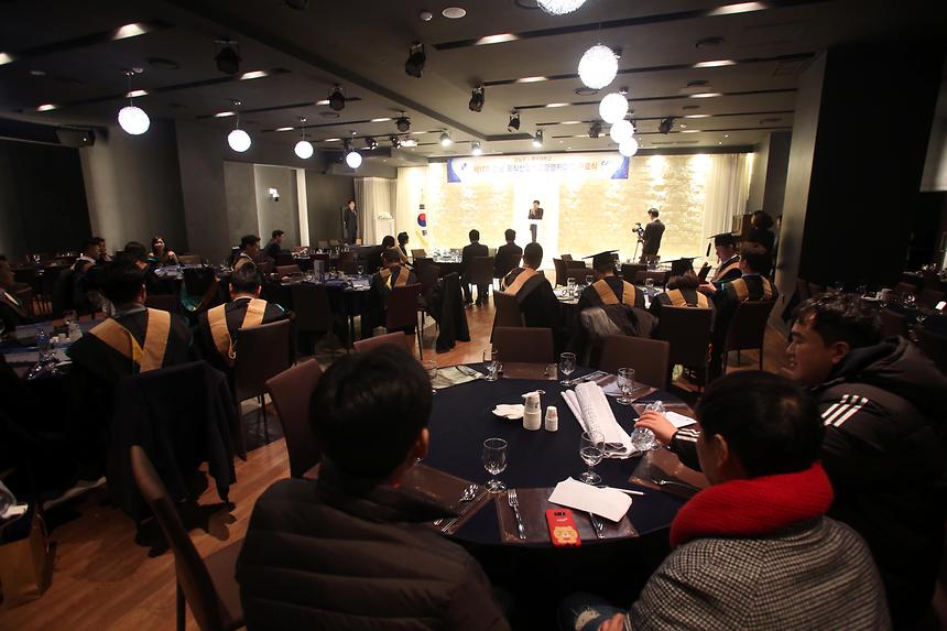 강남외식산업 최고경영자 과정 수료식 - 4