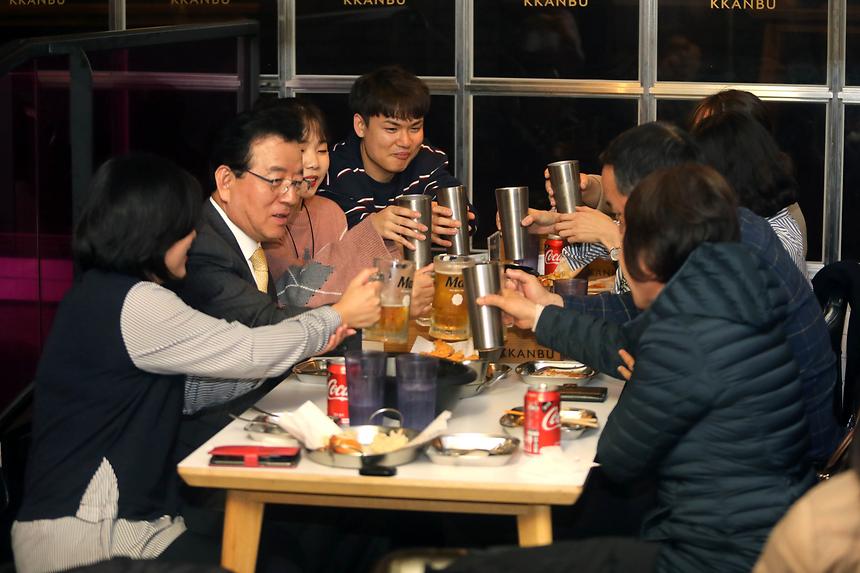 순균C와 동 주민센터 직원이 함께하는 치맥 파티 - 5