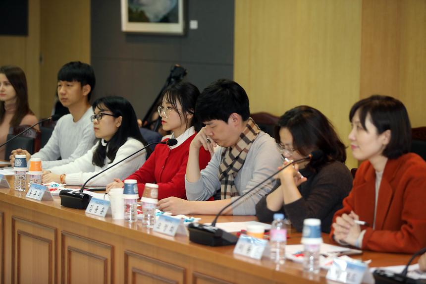 찾아가는 세계문화 이해교육 - 4