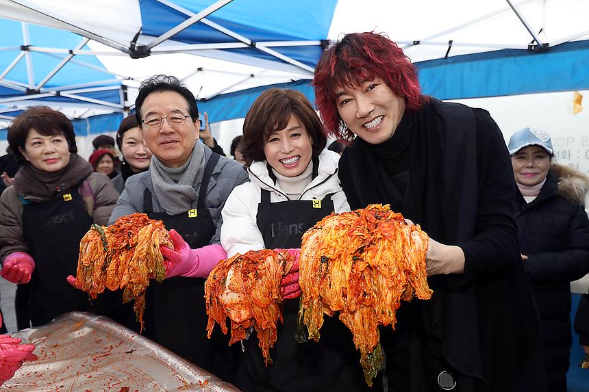 강남구청과 함께하는 김장훈의 김장한 Day - 6