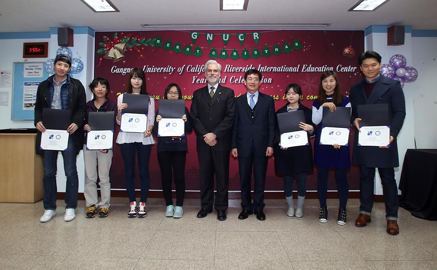 어학교육원 이모저모 - 1
