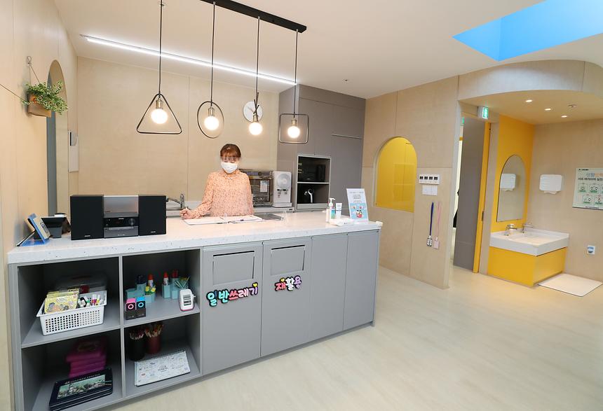 미미위 청담 키움센터 - 4