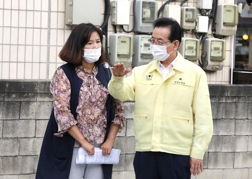 도곡동 공영주차장 현장점검 - 2