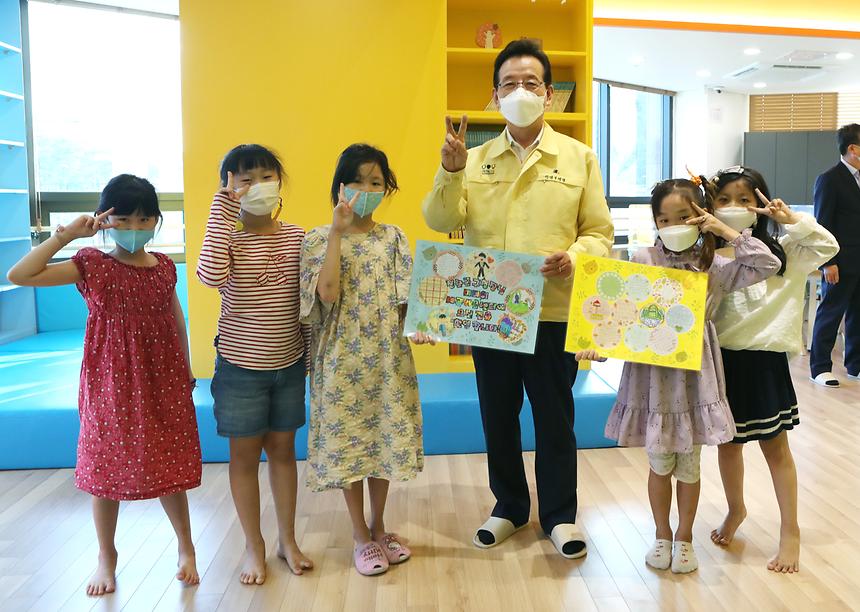 구청장 복지시설 방문(세곡키움센터) - 2