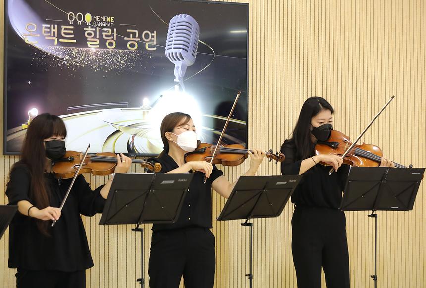 온택트 힐링공연 - 6