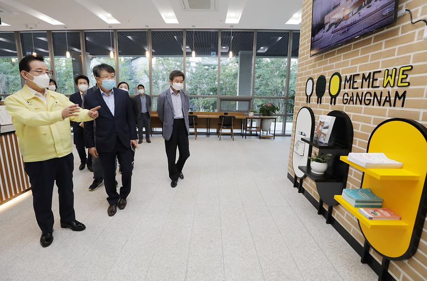 구청장 복지시설 방문(세곡 커뮤니티센터) - 3