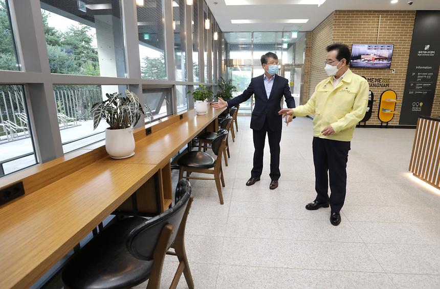 구청장 복지시설 방문(세곡 커뮤니티센터) - 2