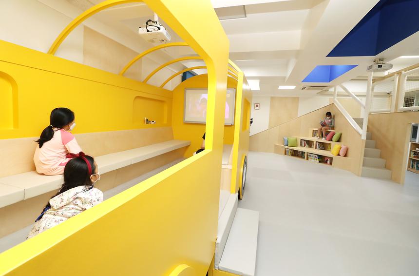 미미위 청담 키움센터 - 6