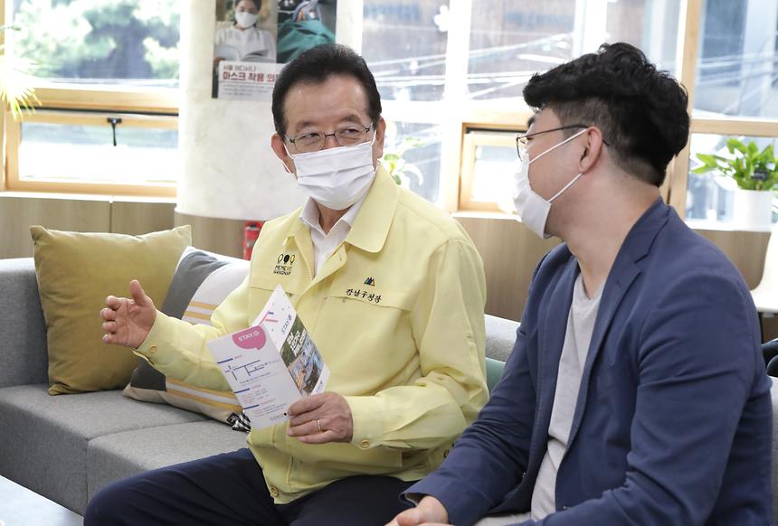 정순균 구청장 복지시설 현장점검 - 3