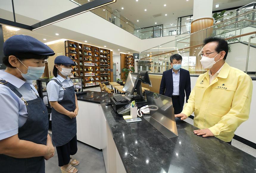 구청장 복지시설 방문(세곡 커뮤니티센터) - 10