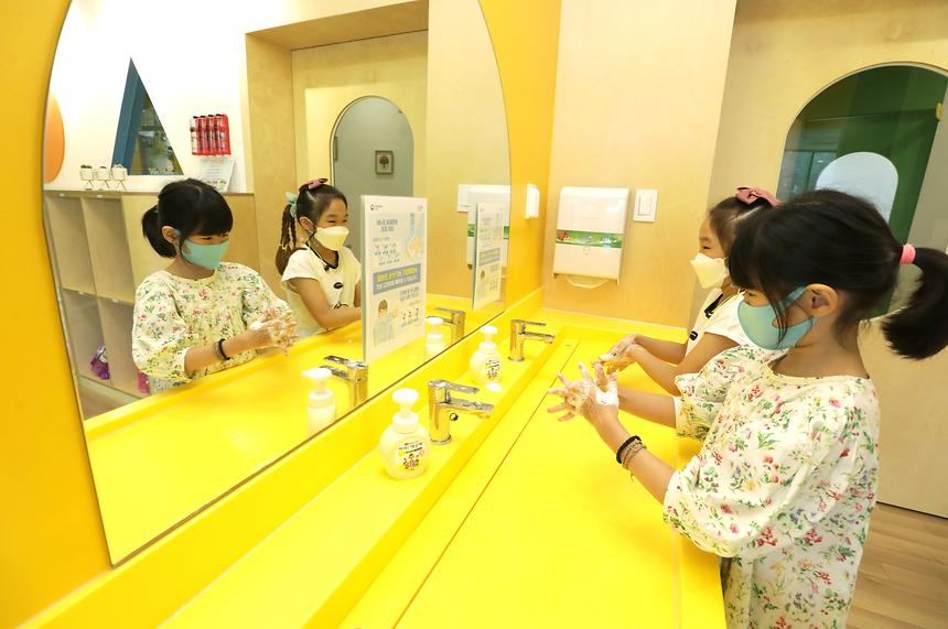 미미위 세곡키움센터 - 2