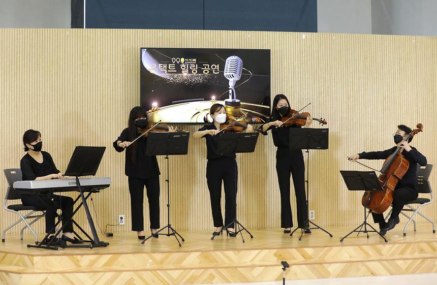 온택트 힐링공연 - 5