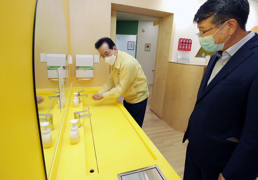 구청장 복지시설 방문(세곡키움센터) - 5