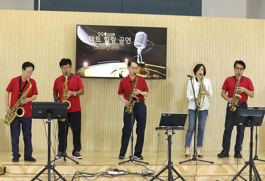 온택트 힐링공연 - 1