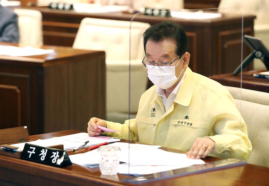 강남구의회 임시회 제2차 본회의 - 8