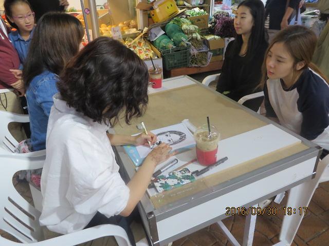 영동시장 행사(2015~2017) - 5