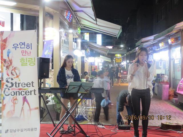 영동시장 행사(2015~2017) - 6