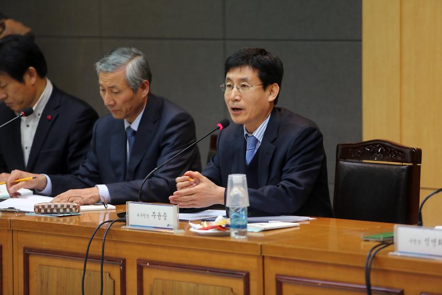 무역센터 MICE클러스터 명품화 전략 보고회 - 5