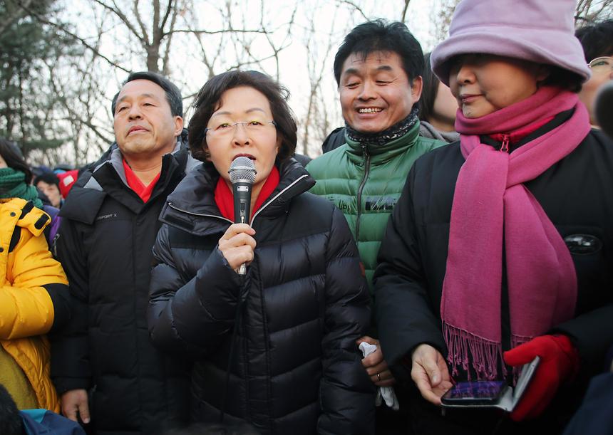 2014 해맞이 행사 - 1