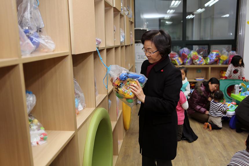 공동육아나눔터 장난감 기부전달식 - 7