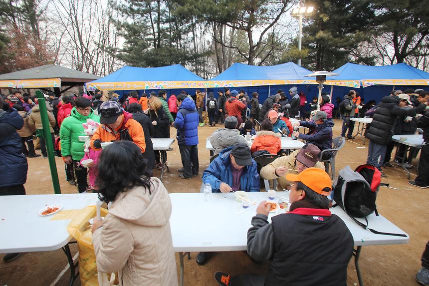 2014 해맞이 행사 - 8