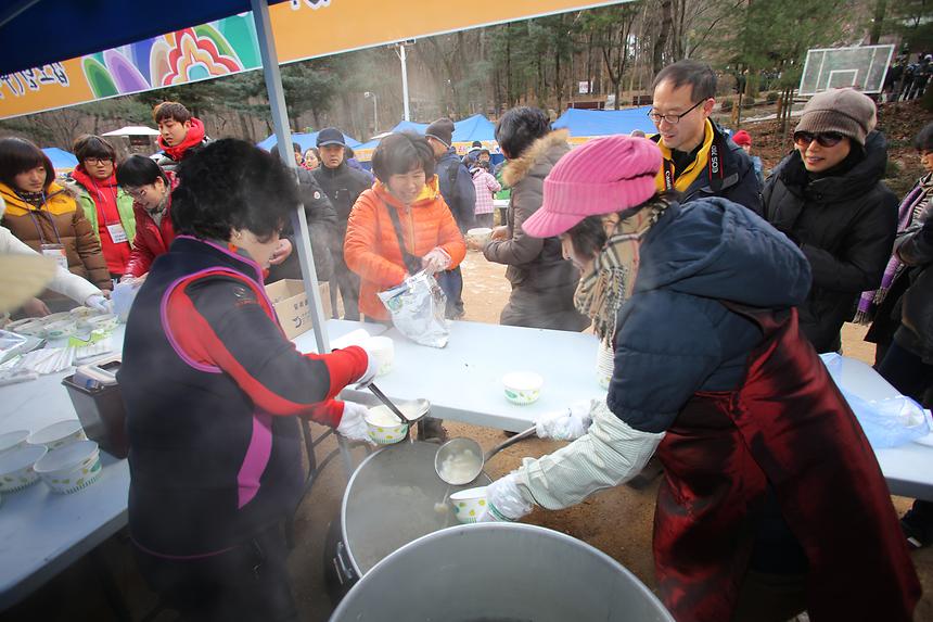 2014 해맞이 행사 - 7