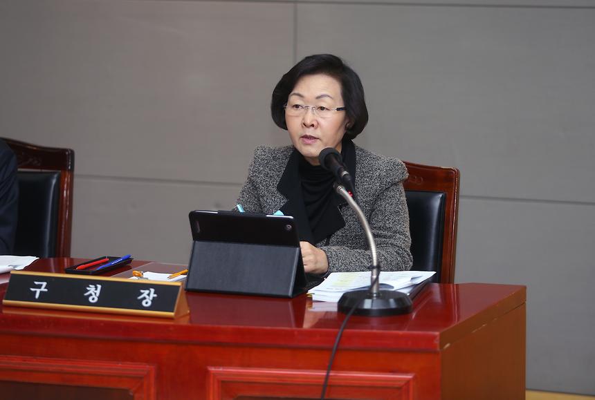 최우수목표사업 추진실적 평가보고회 - 1