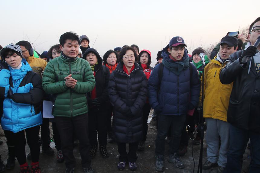 2014 해맞이 행사 - 3