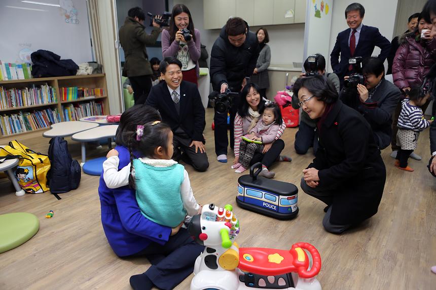 공동육아나눔터 장난감 기부전달식 - 6