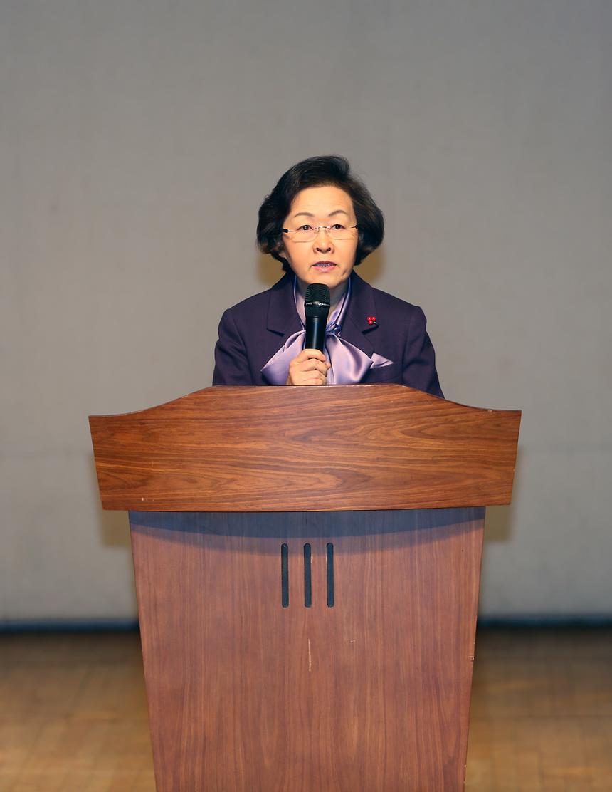 시무식 및 신년하례 - 2