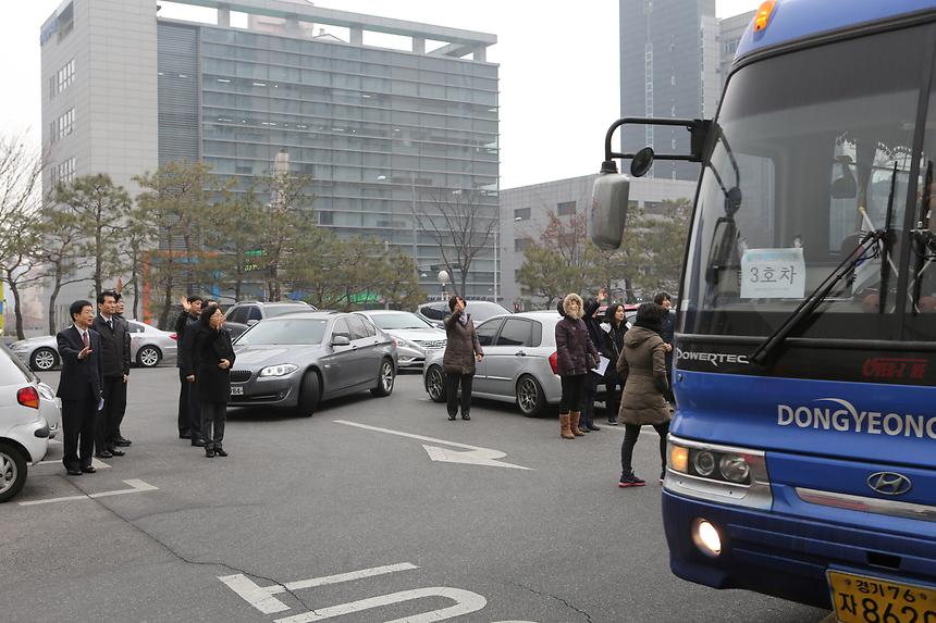 겨울방학 화이트 스키캠프 - 2