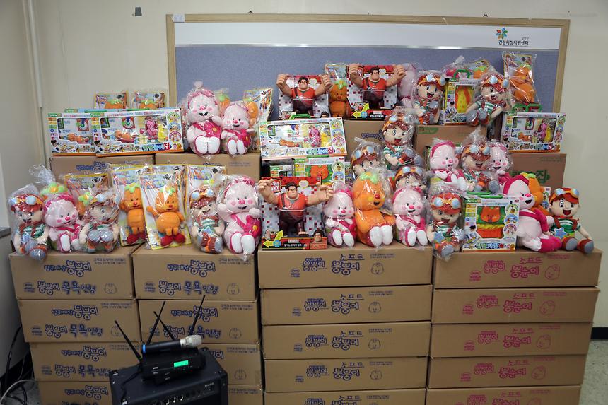 공동육아나눔터 장난감 기부전달식 - 2