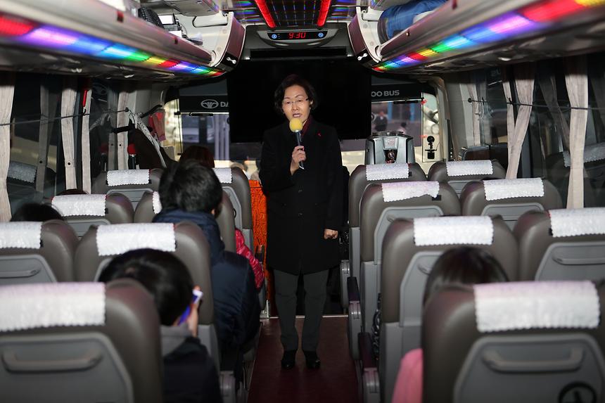 겨울방학 화이트 스키캠프 - 1