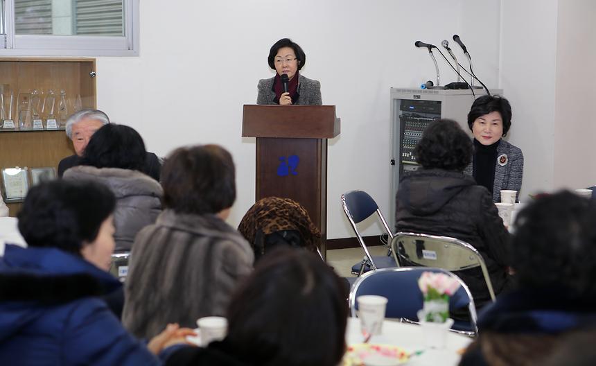 사랑의 일일 찻집 대치2동 - 3