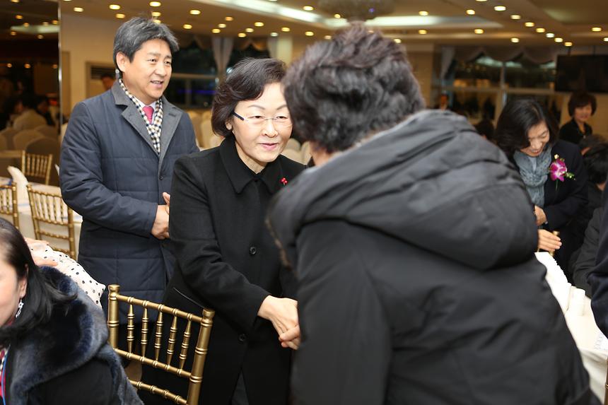 주민자치위원장 연합회 신년하례회 - 4