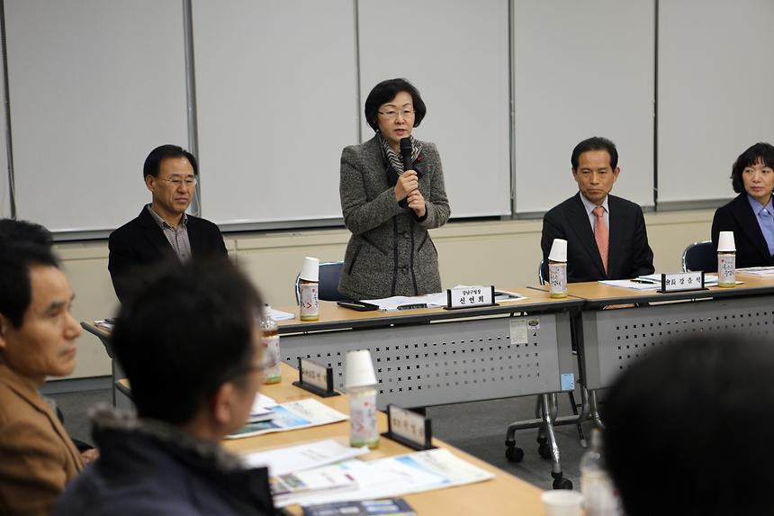 통합방위위원 역삼1동  - 1