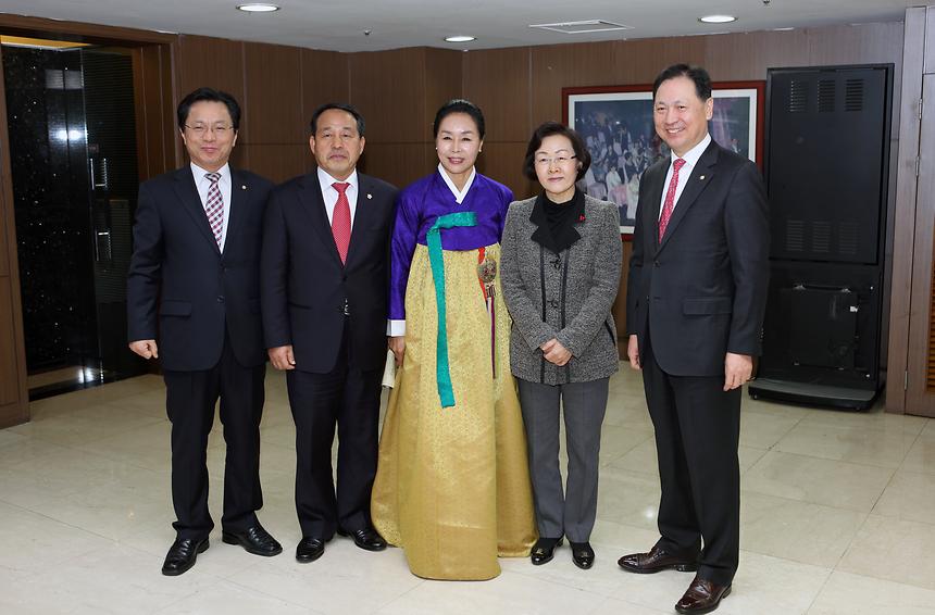 민주평통 강남구협의회 신년회 - 1