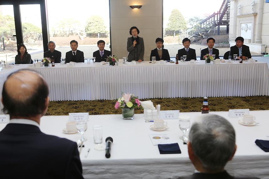 강남구 통합방위협의회 임원 신년하례회 - 4