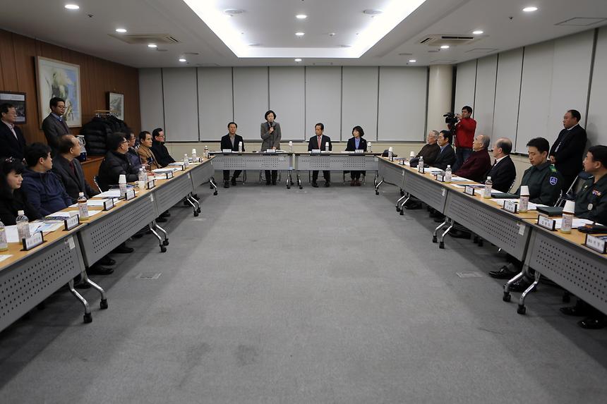 통합방위위원 역삼1동  - 2