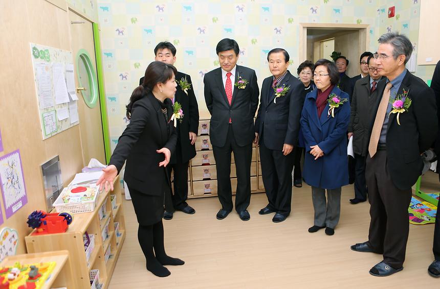 가로수어린이집 개원행사 - 5