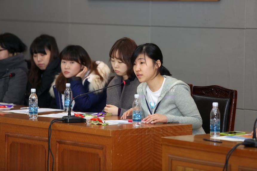 대학생 행정체험 연수자 간담회 - 4