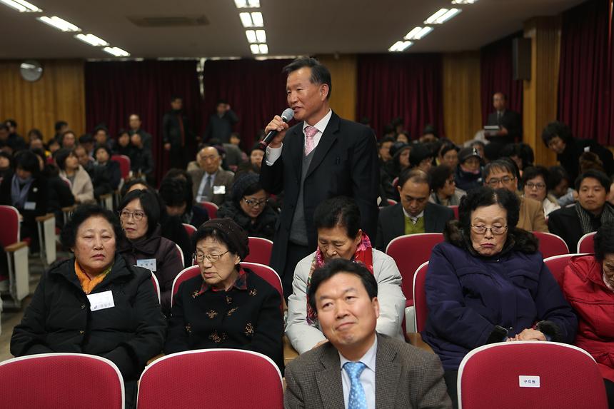 예산보고회 개포2동 - 5