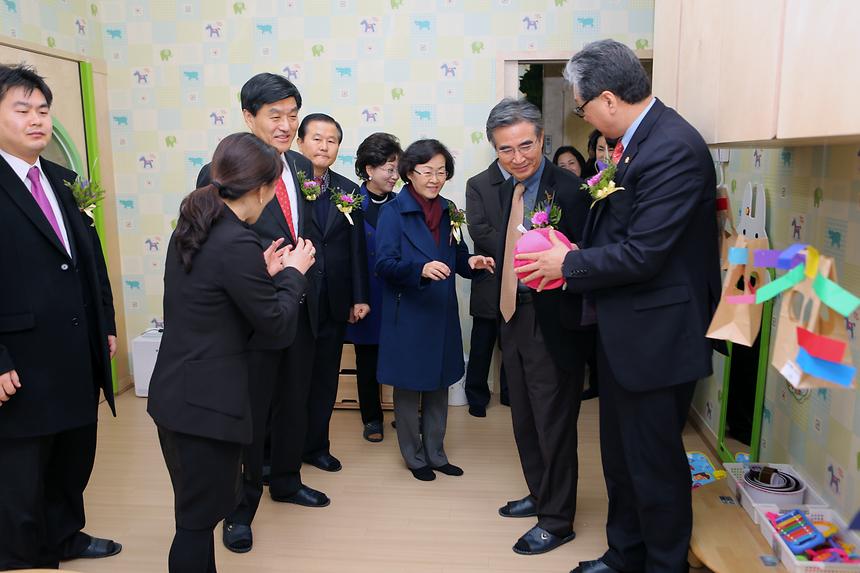 가로수어린이집 개원행사 - 6