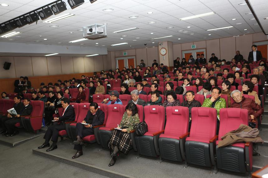 예산보고회 삼성2동 대치4동 - 6