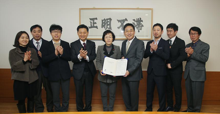 DSP미디어 복지 협약식 - 1