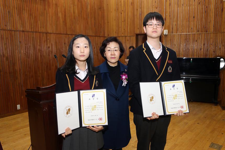 압구정고 졸업식 - 1