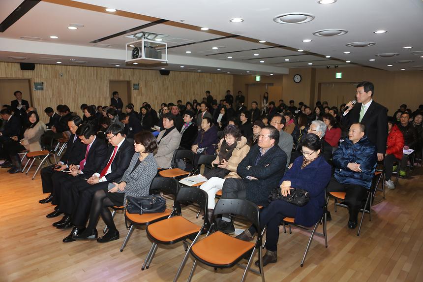 예산보고회 도곡1도곡2 - 5