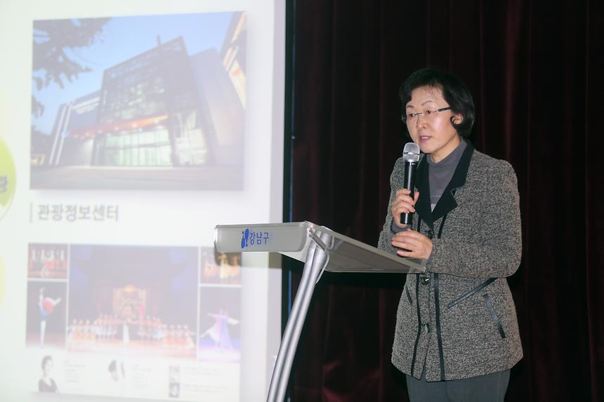 예산보고회 도곡1도곡2 - 3